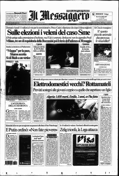 Il messaggero